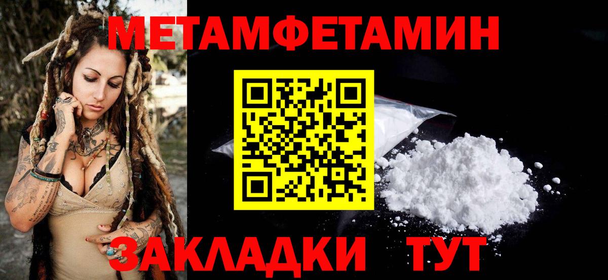   tor  Вход с VPN  Тольятти  АМФ VHQ  АМФ 
