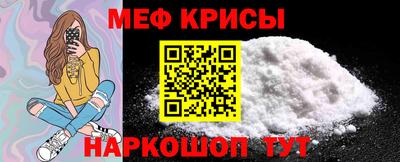 марки nbome Новокубанск