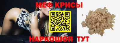 ALPHA PVP Новодвинск
