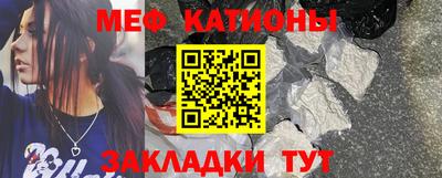 ALPHA PVP Новодвинск