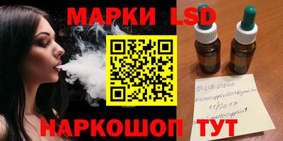 мефедрон мука Новозыбков