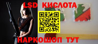 мефедрон мука Новозыбков