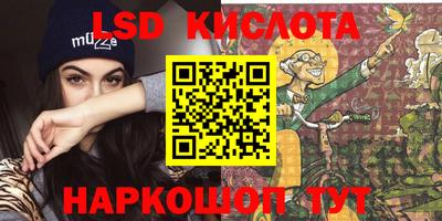 ALPHA PVP Новодвинск