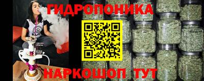 мефедрон мука Новозыбков
