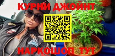 ALPHA PVP Новодвинск