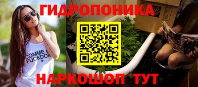 мефедрон мука Новозыбков