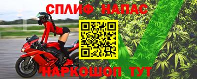 ALPHA PVP Новодвинск