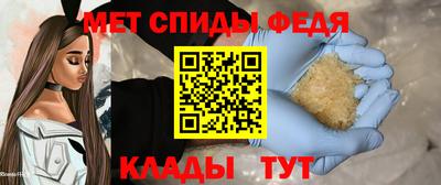 марки nbome Новокубанск