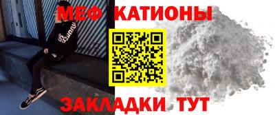 марки nbome Новокубанск